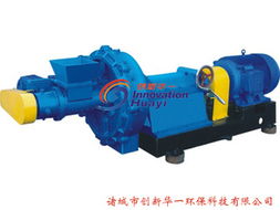 诸城市创新华一环保科技造纸设备及配件产品列表